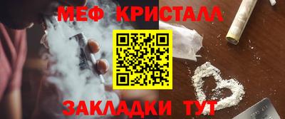экстази Балашиха
