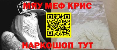 кокаин Апрелевка