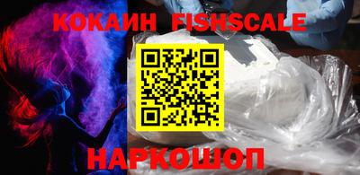 экстази Балашиха