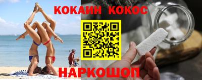 экстази Балашиха