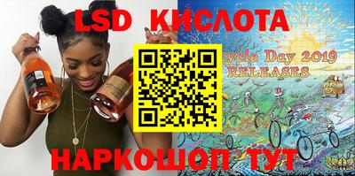 шишки Аргун