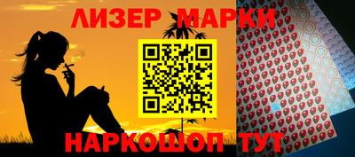 кокаин Апрелевка