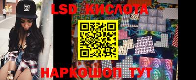 кокаин Апрелевка