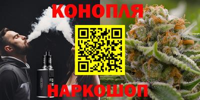 кокаин Апрелевка