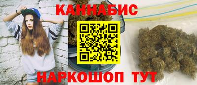 экстази Балашиха