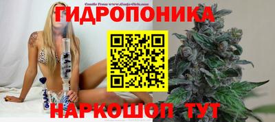 дистиллят марихуана Балаково