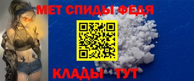 дистиллят марихуана Балаково