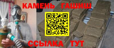 кокаин Апрелевка