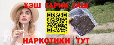 экстази Балашиха