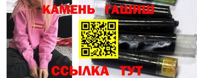 кокаин Апрелевка