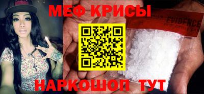 шишки Аргун