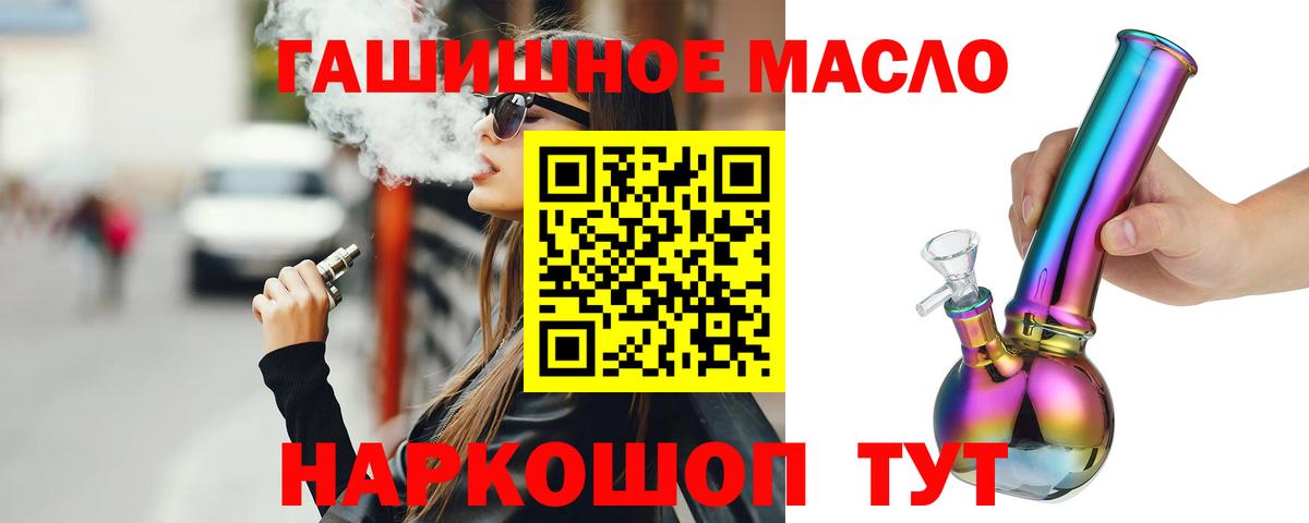 Alpha PVP Воскресенск